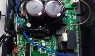 tcl空调维修 tcl空调维修